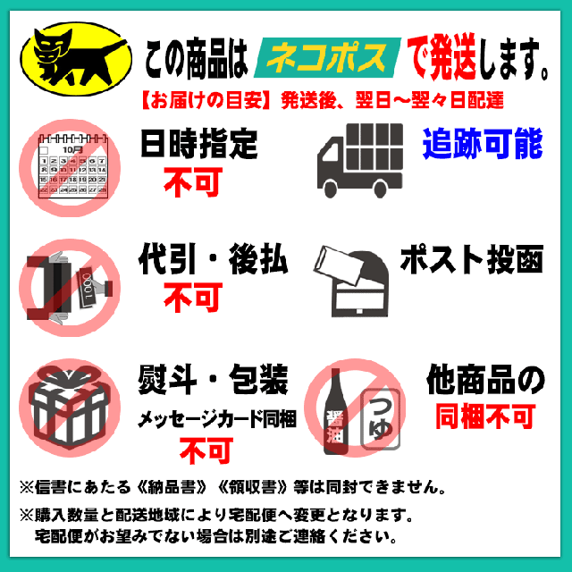 クーポン利用で598円 送料無料 金福 純生讃岐うどん 9食 300ｇ ３袋 本場 香川県直送 ポイント消化 お試し お取り寄せ セール 訳の通販はau Pay マーケット 讃岐うどんの小松屋麺box