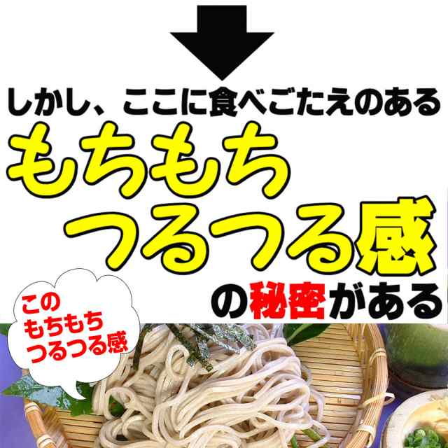 ☆送料無料　金福純生　香川県産《クーポンで割引対象》《クーポン対象》の通販はau　PAY　生うどん　【純生讃岐　au　PAY　8人前セット】　田舎そば　讃岐うどん　讃岐うどんの小松屋麺BOX　生そば　マーケット　マーケット－通販サイト