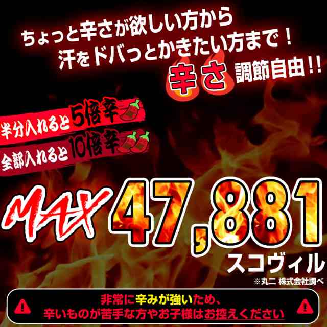 送料無料 マッスル 5食分 100gX5袋 ぽっきり カルシウムを含んだアスリート食 マグネシウム 中華そば 生ラーメン 生麺 辛味みそ ファッション  中華そば