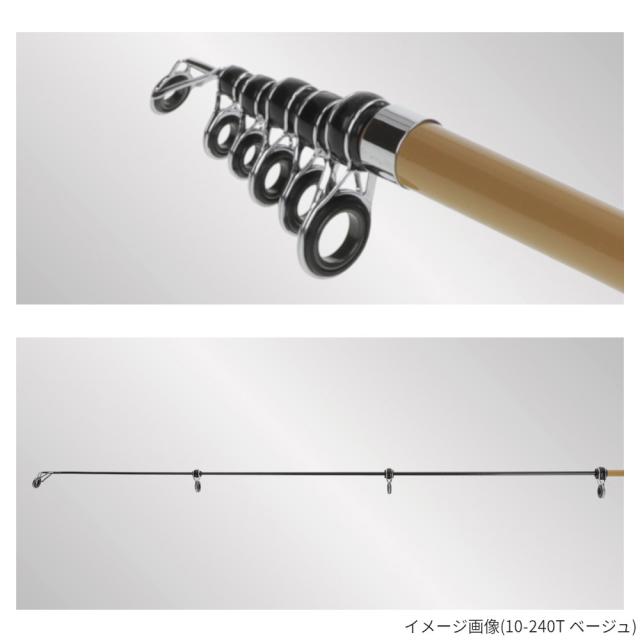 投竿 スマイルシップ チョイキャス II 振出 10-270T ライトブルーの通販は 投竿 スマイルシップ チョイキャス II 振出 10-270T ライトブルーの通販は