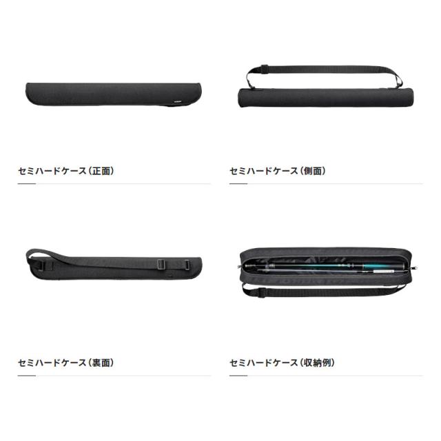 シマノ 渓流竿 翠弧 H61 23年モデル