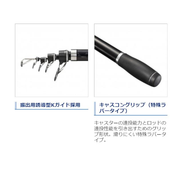 SHIMANO SURF LEADER 425 DX-T 投げ竿 SHIMANO シマノ 投げ竿 サーフリーダー 425 DX-T｜中古釣具