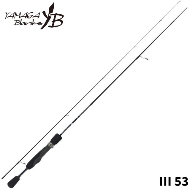 ヤマガブランクス アジングロッド ブルーカレントIII 53 アジングロッド
