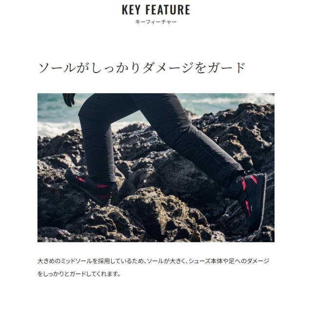 シマノ フットウェア DS+クイックゲームシューズ カットラバーピンフェルト 28.0cm レッド FS-073Y