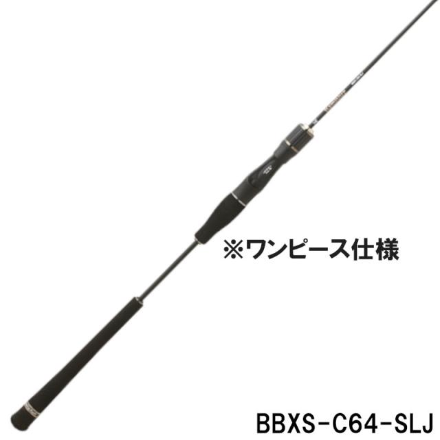 ジャッカル ジギングロッド バンブルズエクストロ SLJ BBXS-C64-SLJ【大型商品】【同梱不可】【他商品同時注文不可】