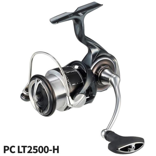 ダイワ スピニングリール ルビアス PC LT2500-H 24年モデル スピニングリール