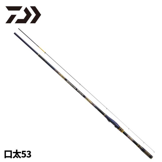 ダイワ 磯竿 モンスターフォース AGS 口太53 22年モデル