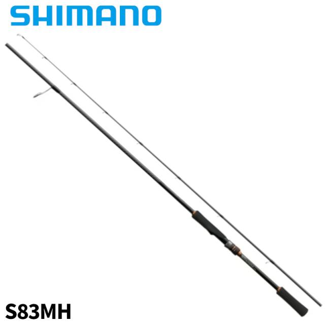 SHIMANO（シマノ） ハードロッカー BB S83MH シマノ ロックフィッシュロッド ハードロッカー BB S83MH 24年モデル