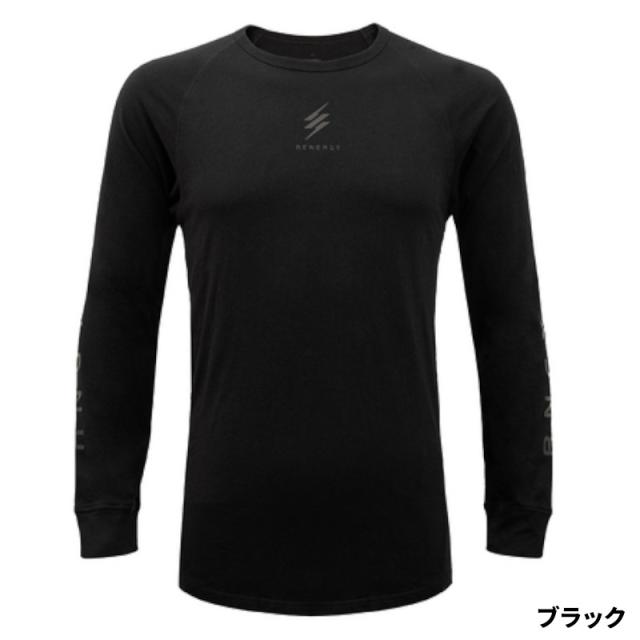 リベルタ ウェア レナジー 長袖クルーネック 3XL ブラック