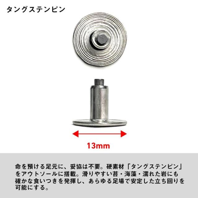 ダイワ フットウェア DS-3650G-TG(スパイクフェルトソール)TGロックショア ゴアテックスシューズ 25.0cm グレー