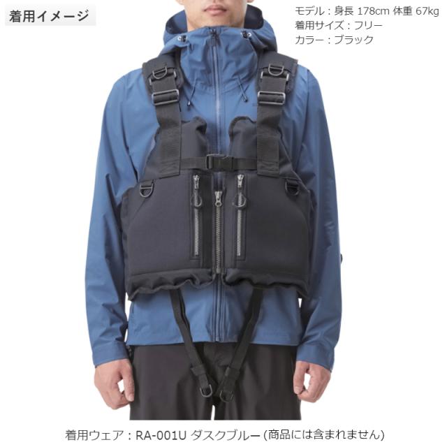 SHIMANO VF-029U フィッシング用ライフジャケット グレー シマノ ロックショアベスト VF-029U (ライフジャケット) 価格
