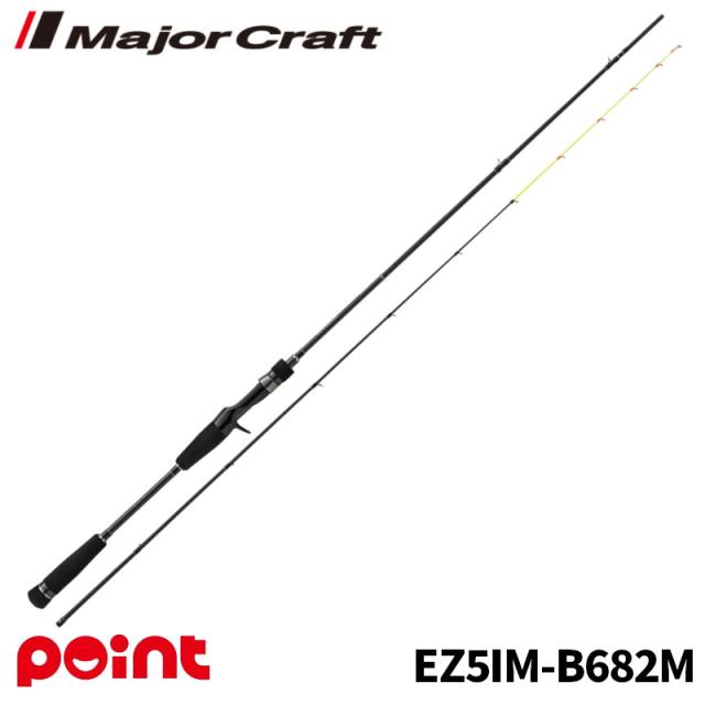 メジャークラフト エギゾースト5G EZ5IM-B682M イカメタルモデル ベイト