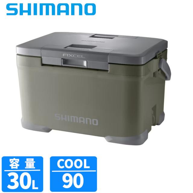 シマノ クーラーボックス フィクセル BS 30L カーキグレー NF-630Z クーラーボックス
