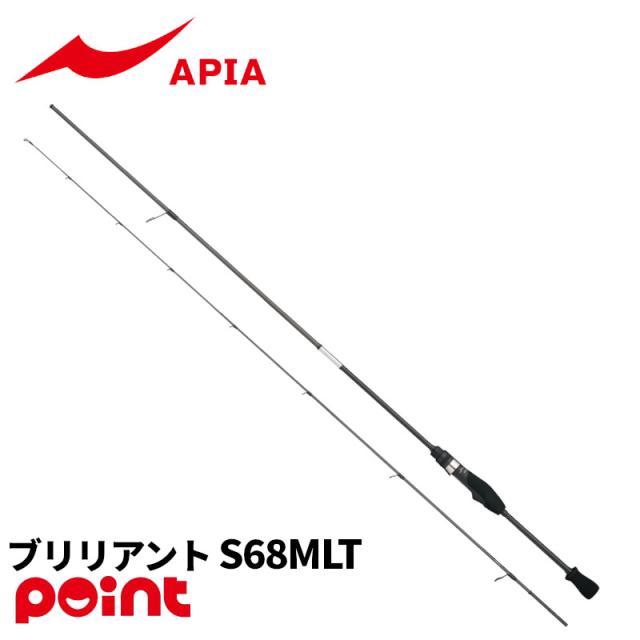 アピア アジングロッド グランデージ レガシー ブリリアント S68MLT