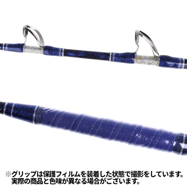剛樹 船竿 スタンディング アーバス SR165/SV 青マーブル [STD ABAS SR165]【カスタム完成品・即納モデル】【大型商品】【同梱不可】【他商品同時注文不可】_1