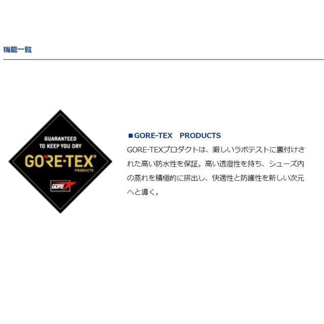 ダイワ フットウェア FOGLER GORE-TEX ハイカット DS-3301G 26.0cm ブラック