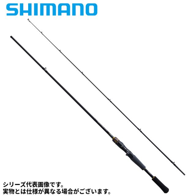 シマノ バスロッド バスワン XT+ 156ML-2 23年モデル