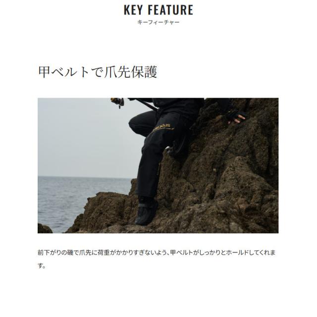 シマノ フットウェア ジオロックDS+シューズ カットラバーピンフェルト 26.0cm ブラック FS-160Y