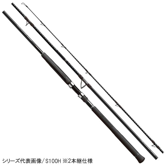 新品！ 新商品！ 保証書付き！オリムピック シーバスロッド 23アルジェント プロトタイプ GLAPS-1153MH 定価62000円を20％OFFスタート！ オリムピック シーバスロッド ARGENTO PROTOTYPE(アルジェント