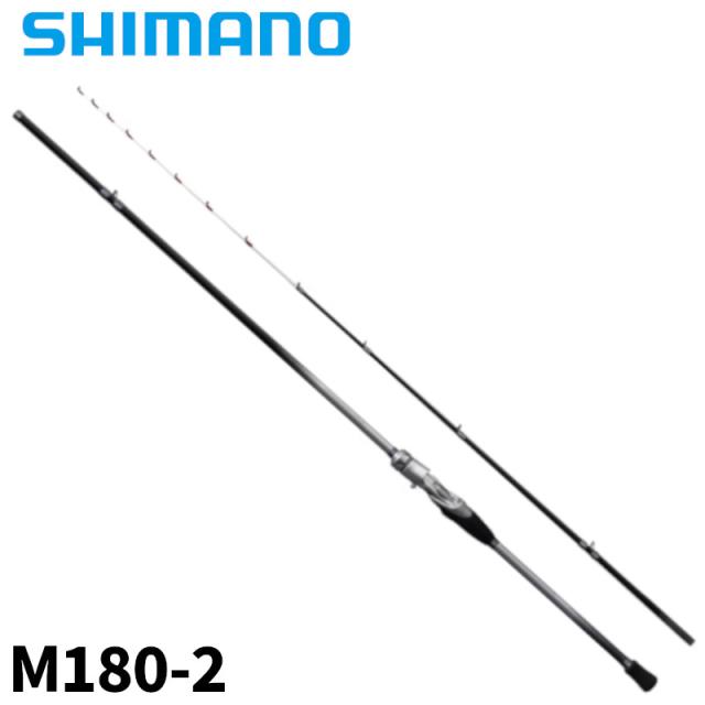 シマノ 船竿 ステファーノ SS M180-2 23年モデルの通販はau PAY