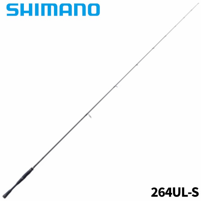 シマノ バスロッド ポイズンアドレナ 264UL-S 24年モデル バスロッド【大型商品】【同梱不可】【他商品同時注文不可】