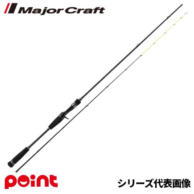 シマノ ISO-XT 玉ノ柄 500