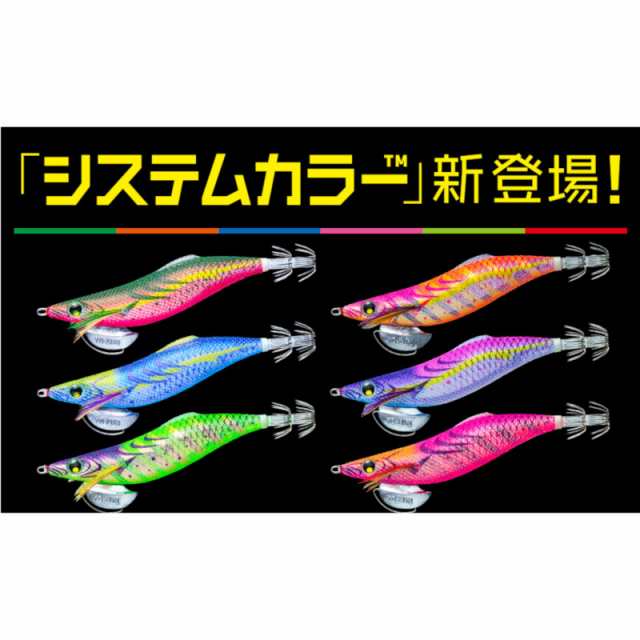 デュエル エギ ヨーヅリ アオリーQ LC スロー 3.5号 12.KVMO