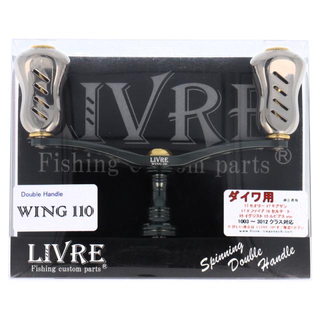 リブレ リールパーツ ウィング110 Fino+ノブ ダイワ WD110-FPD1 ガンメタ×ゴールド【ゆうパケット】