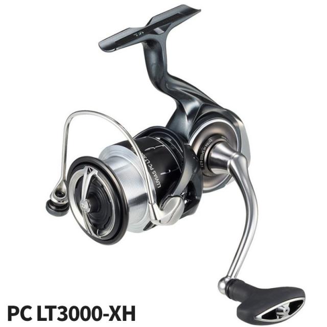 ダイワ スカイハイ SKYHIGH 96ML / シーバス マルチショアロッド