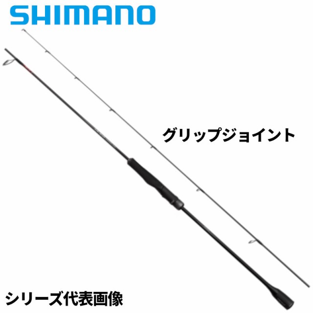 シマノ ジギングロッド オシアジガー LJ S62-2/FS 24年モデル【大型商品】【同梱不可】【他商品同時注文不可】