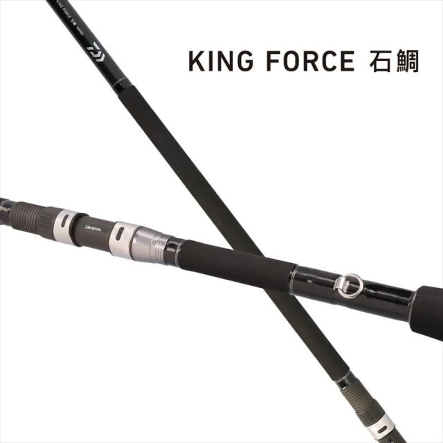 ダイワ 石鯛竿 26 キングフォース 石鯛 MH544遠投・E【大型商品】【同梱不可】【他商品同時注文不可】_1