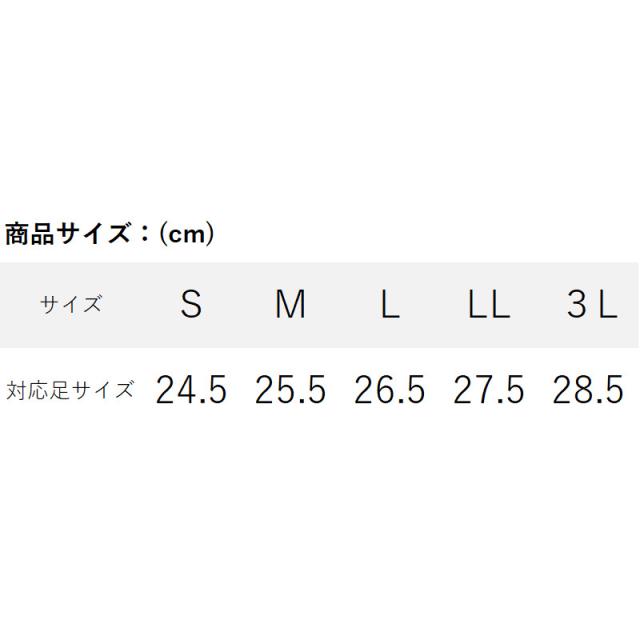 双進 フットウェア RBB サーフシューズII Hi M ネイビー 7657_2