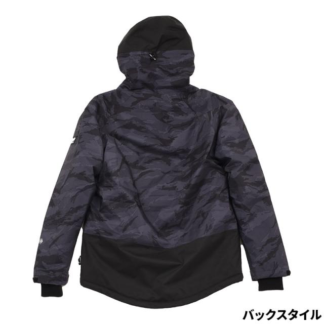 双進 防寒ウェア RL ストレッチウォームスーツ LL ブラックカモ 6450の通販は