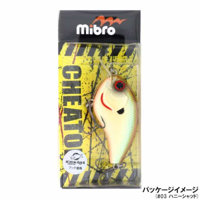 ミブロ（ｍｉｂｒｏ） バスルアー KTW LURES チーター ブラックチャートの通販はau PAY マーケット - 釣具のポイント au PAY  マーケット店