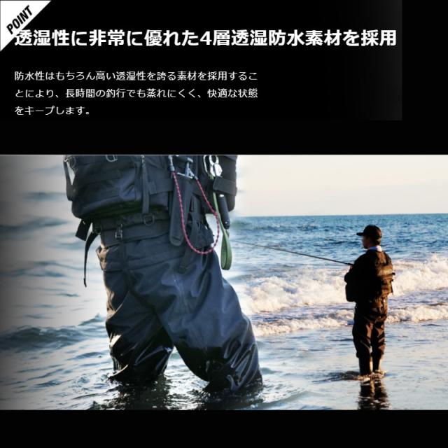 ジャッカル ウェーダー ブリーザブルシークウェーダー フェルトピン XXXL_1