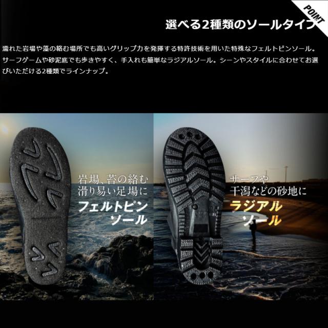 ジャッカル ウェーダー ブリーザブルシークウェーダー フェルトピン XXXL_2