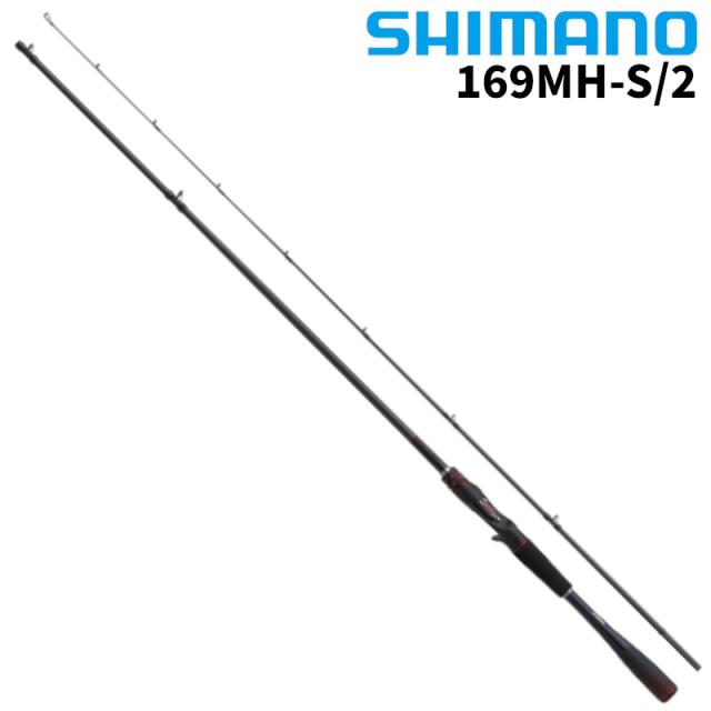 シマノ バスロッド ゾディアス 169MH-S/2 22年追加モデル バスロッド
