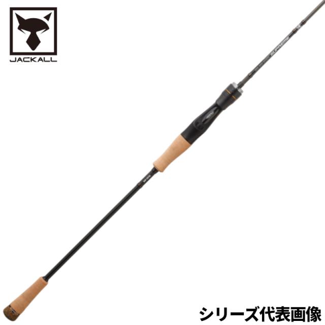 シマノ シーリア ベイトサグリ MH300(4ピース) MH300