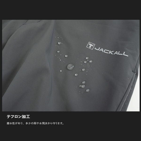 ジャッカル ウェア プロテクションパンツ PA-A001 M カーキ_3
