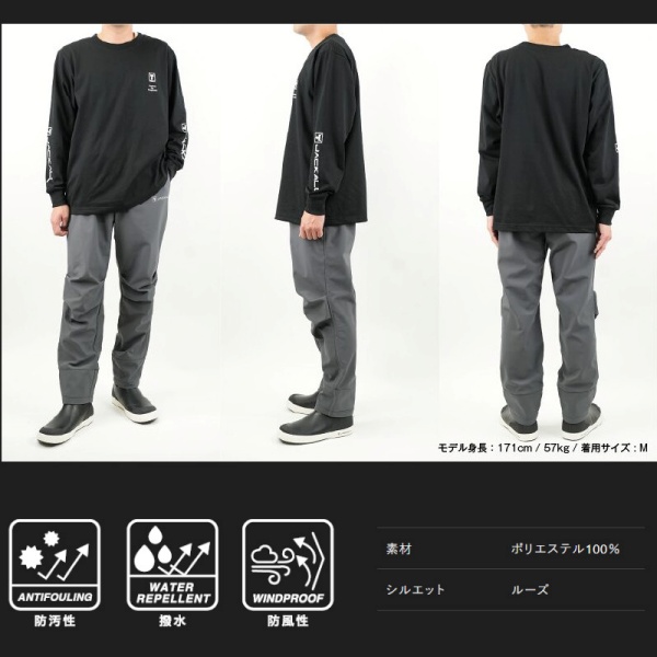 ジャッカル ウェア プロテクションパンツ PA-A001 M カーキ_7