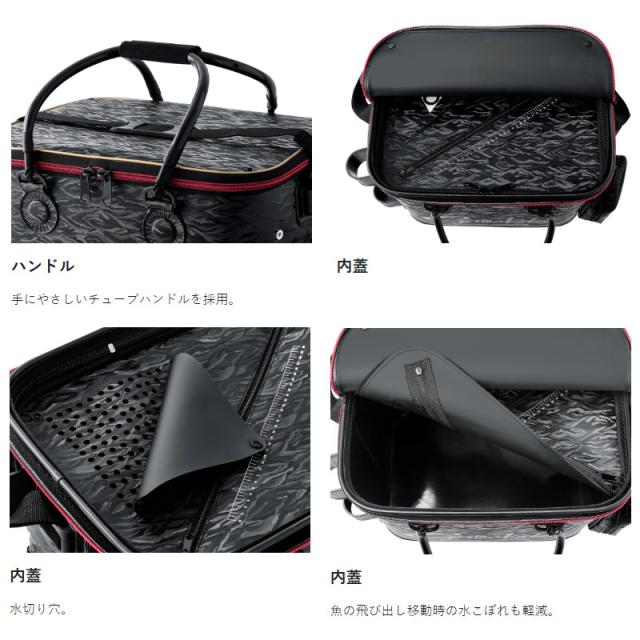 がまかつ トーナメントバッカン GM2606 45cmハイタイプ ブラック_2