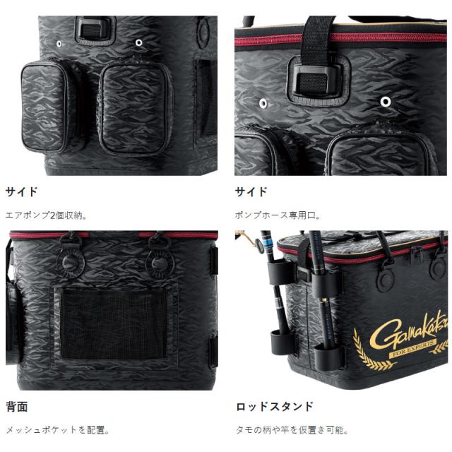 がまかつ トーナメントバッカン GM2606 45cmハイタイプ ブラック_3
