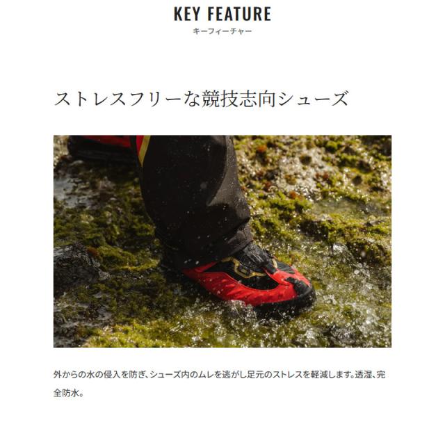 シマノ フットウェア リミテッドプロゴアテックスシューズ 26.5cm リミテッドホワイト FS-140X