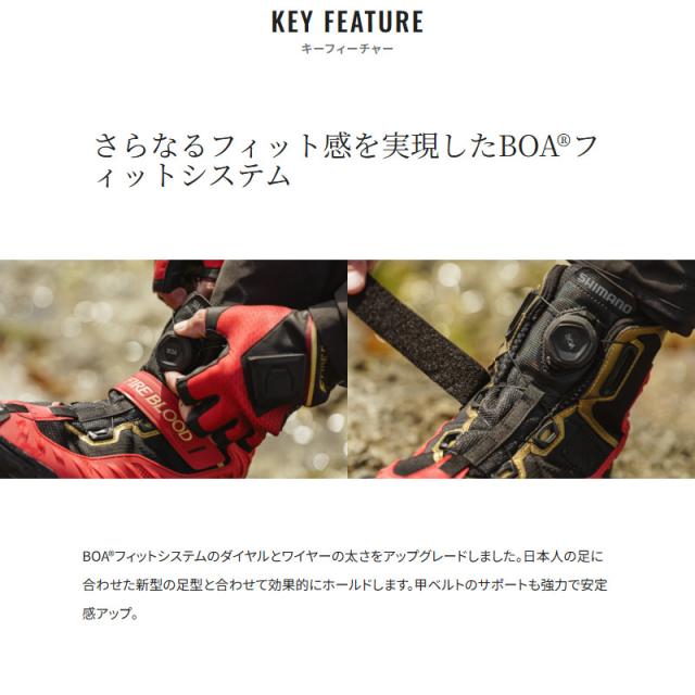 シマノ フットウェア リミテッドプロゴアテックスシューズ 26.5cm リミテッドホワイト FS-140X