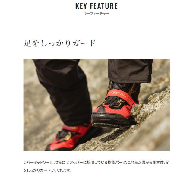 シマノ フットウェア リミテッドプロゴアテックスシューズ 26.5cm リミテッドホワイト FS-140X