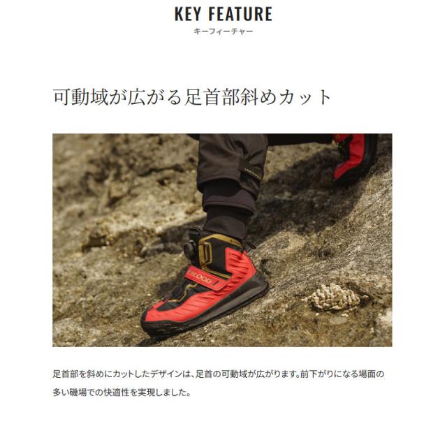 シマノ フットウェア リミテッドプロゴアテックスシューズ 26.5cm リミテッドホワイト FS-140X