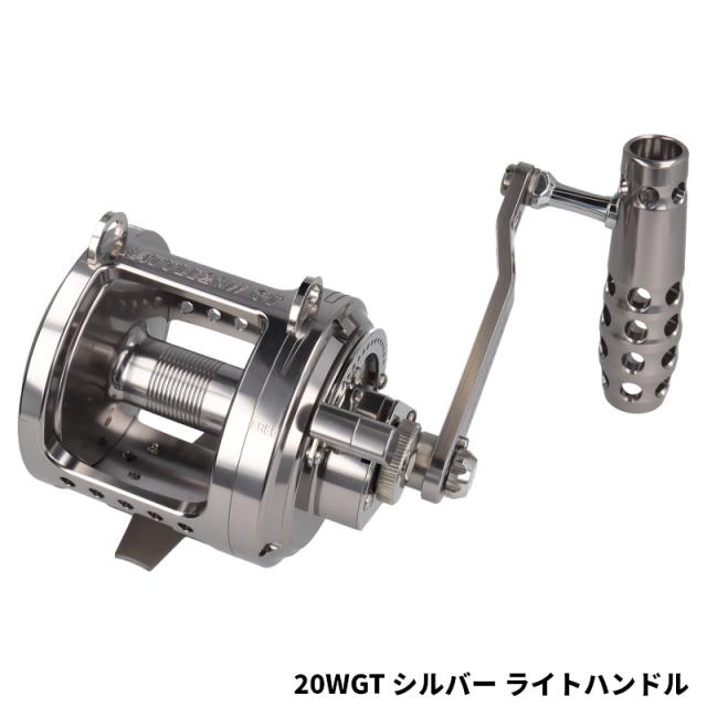 【現品限り】 アリゲーター技研 バトル20WGT シルバー ライトハンドル