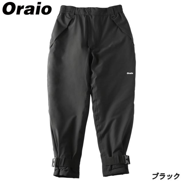 防寒ウェア Oraio(オライオ) ウィンターバックルパンツ 2XL ブラック (防寒)