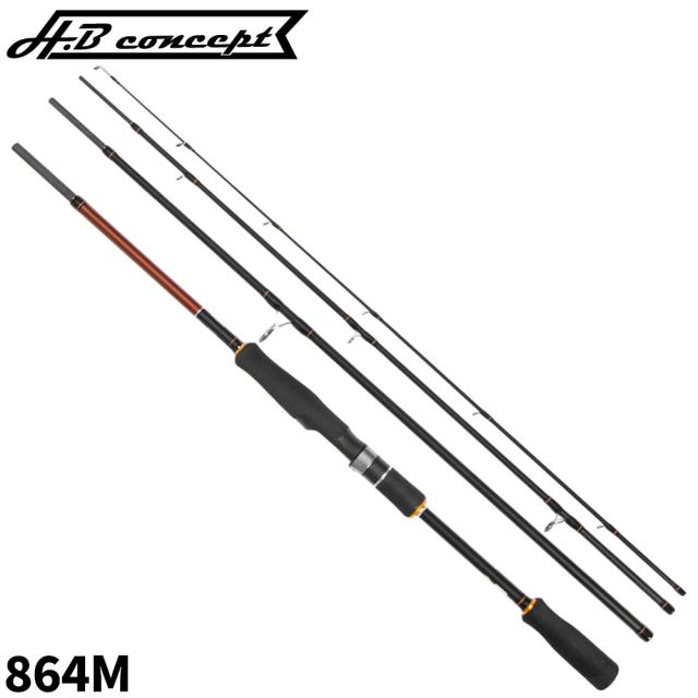エギングロッド H.B コンセプト モビリティーキャスト エギング 864M エギングロッド モバイルロッドの通販は 5,200円