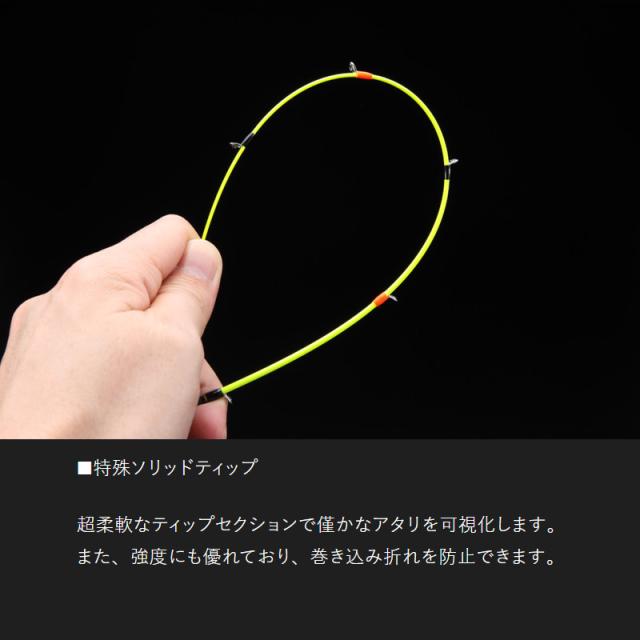 ジャッカル GEKIDAKI SHAFT ゲキダキシャフト GDS-C50H_2